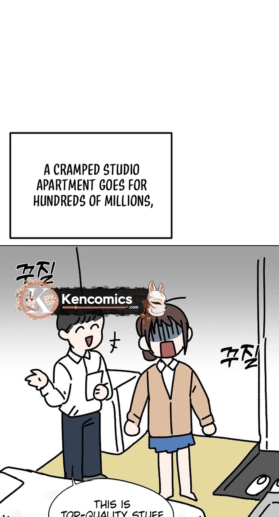 Read Classroom of Two chapter 41 image 38 on Lezhin