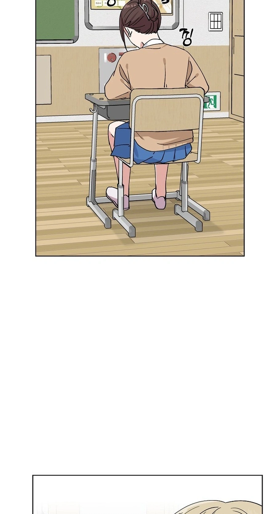 Read Classroom of Two chapter 41 image 58 on Lezhin