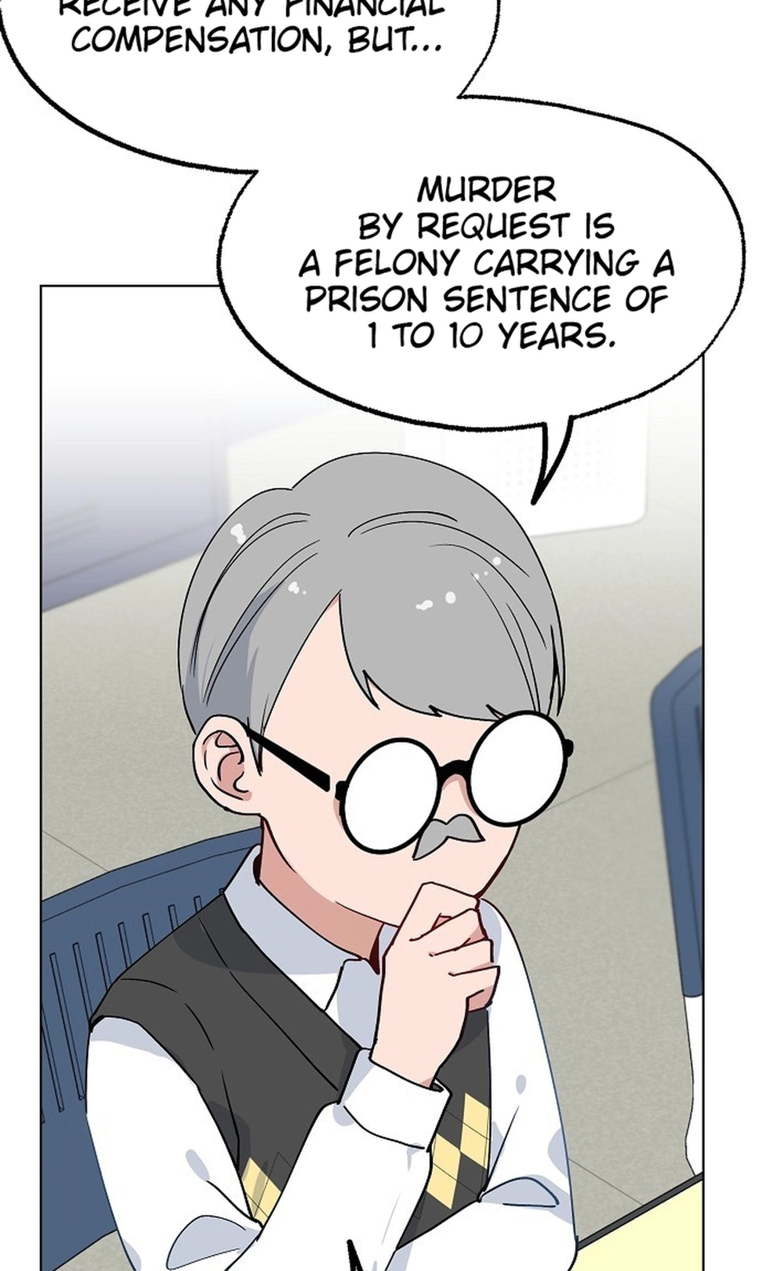 Read Classroom of Two chapter 41 image 8 on Lezhin