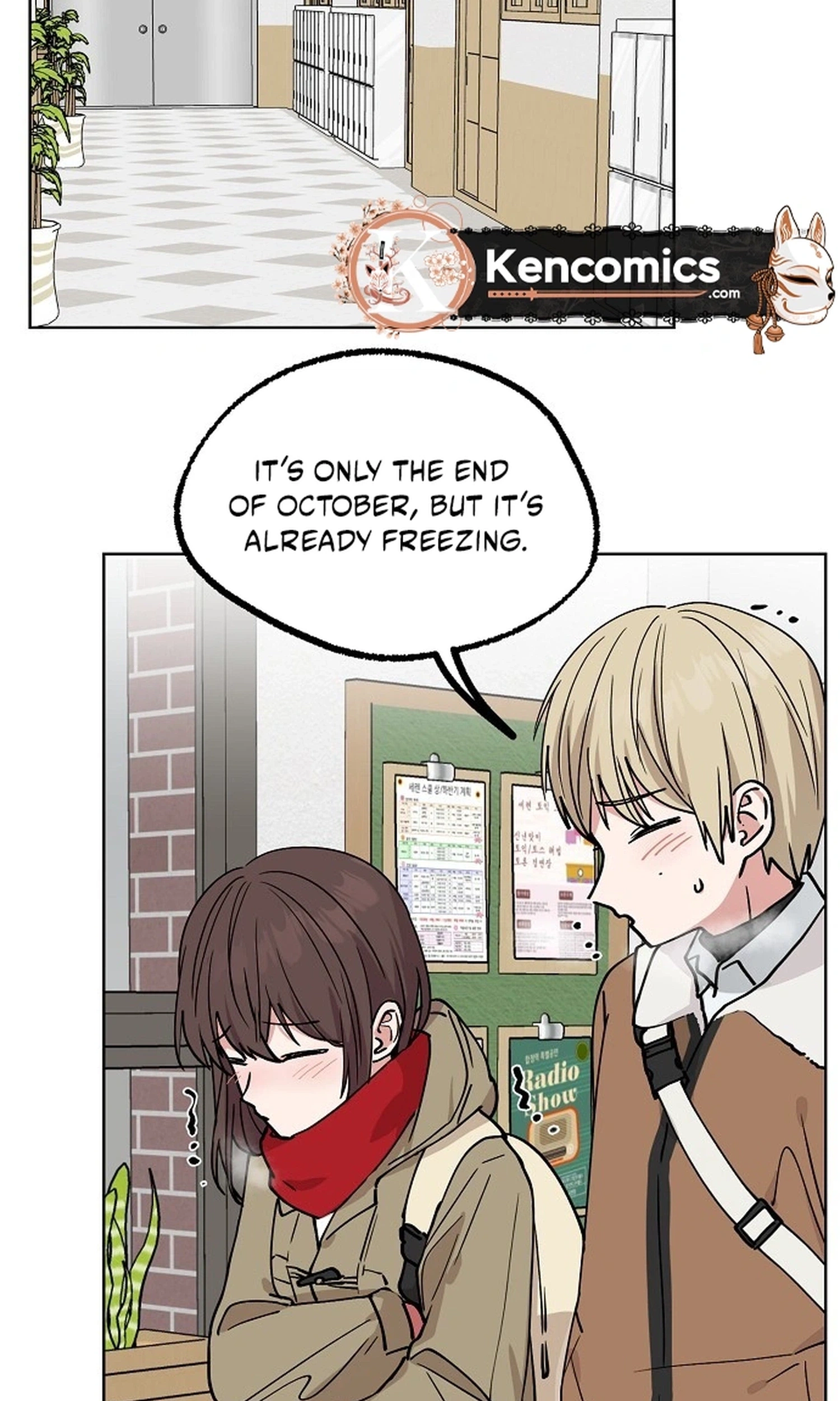 Read Classroom of Two chapter 42 image 1 on Lezhin