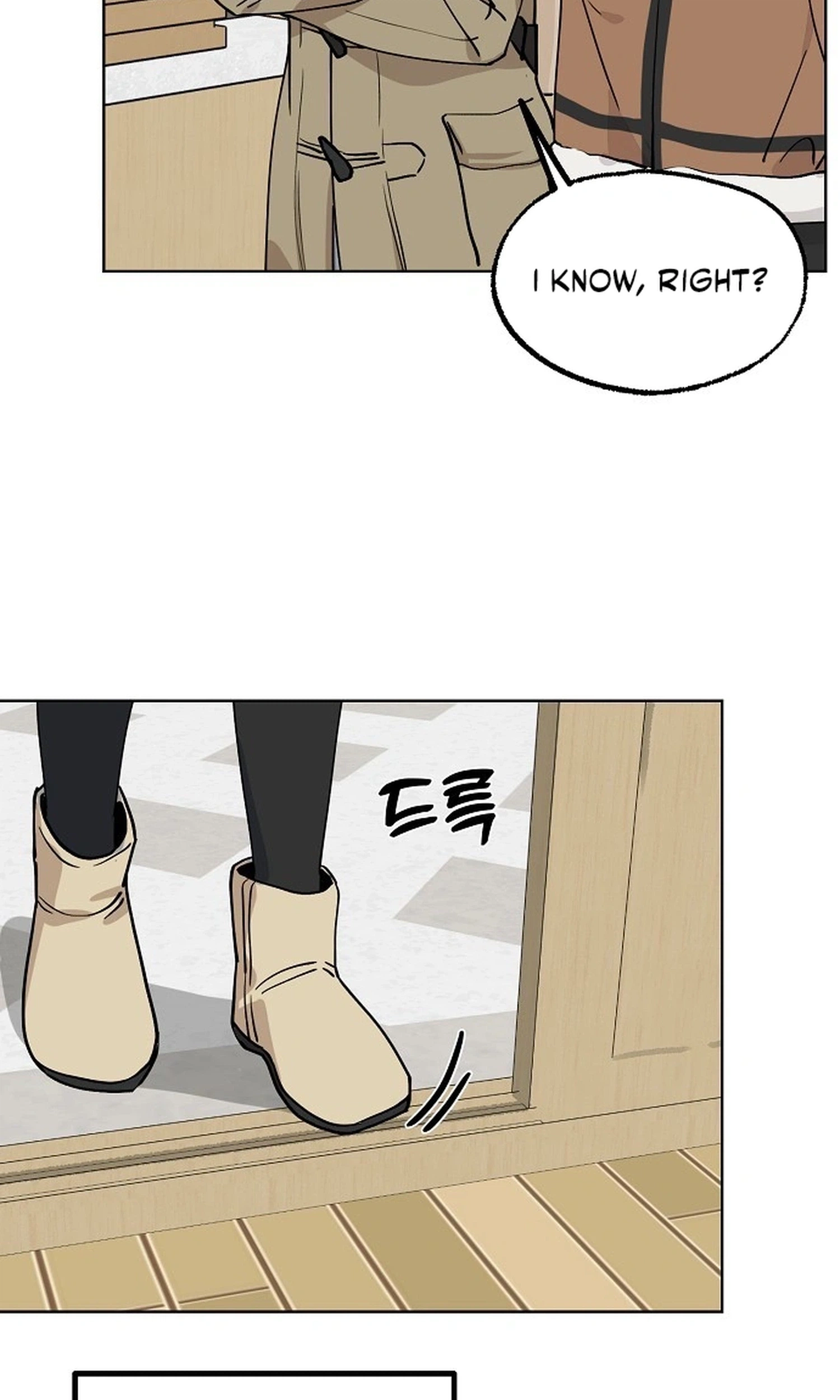 Read Classroom of Two chapter 42 image 2 on Lezhin