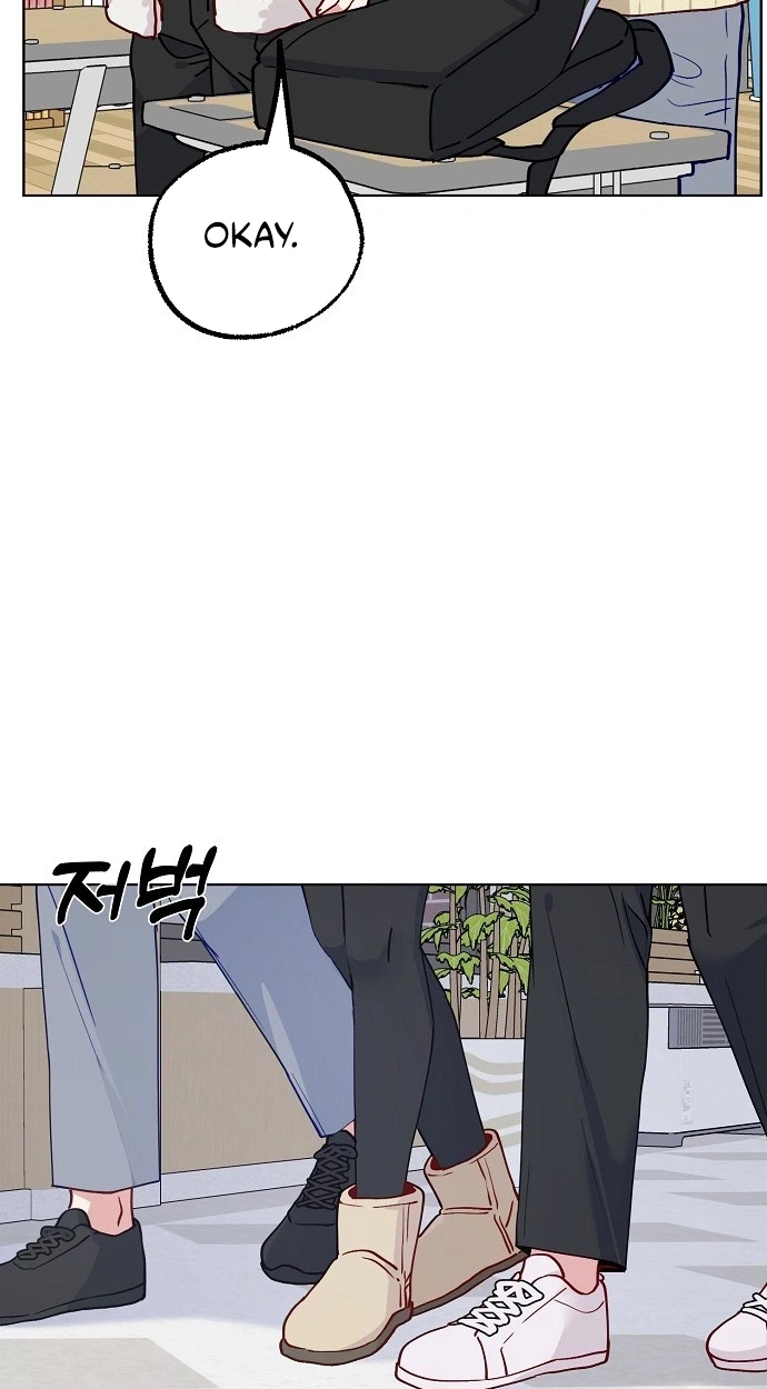 Read Classroom of Two chapter 42 image 24 on Lezhin