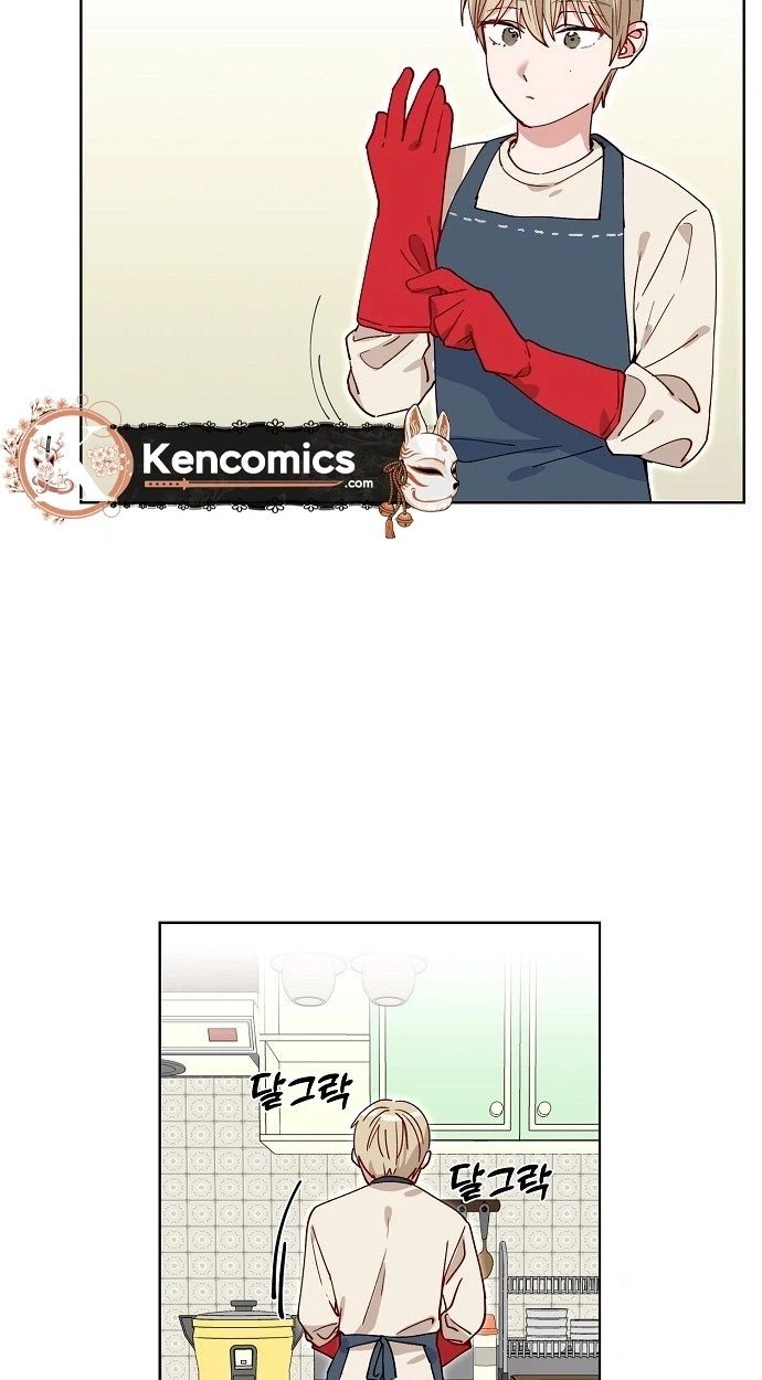 Read Classroom of Two chapter 43 image 12 on Lezhin