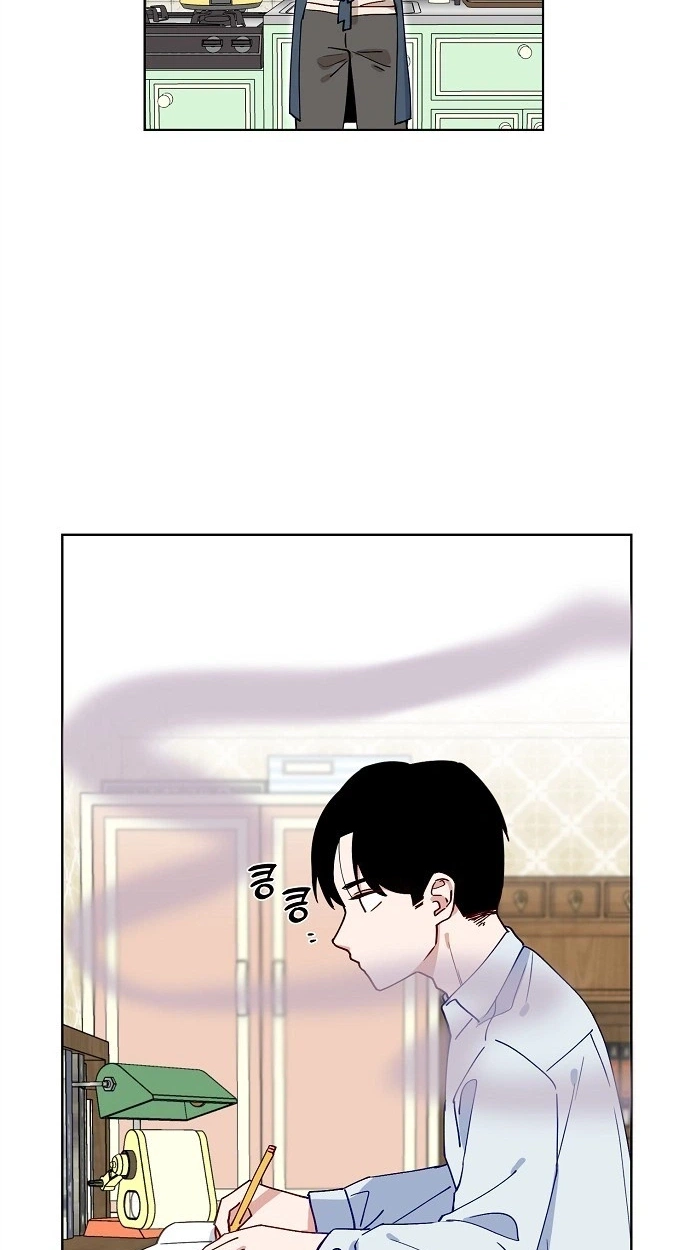 Read Classroom of Two chapter 43 image 13 on Lezhin