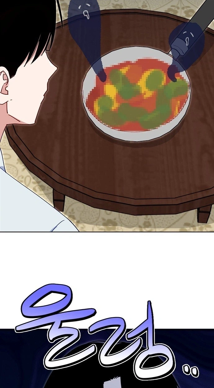 Read Classroom of Two chapter 43 image 16 on Lezhin