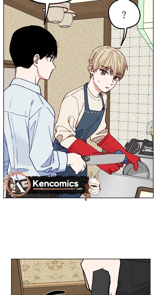 Read Classroom of Two chapter 43 image 21 on Lezhin