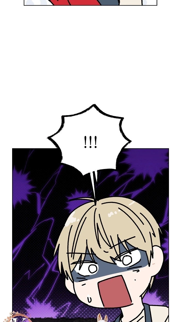 Read Classroom of Two chapter 43 image 25 on Lezhin