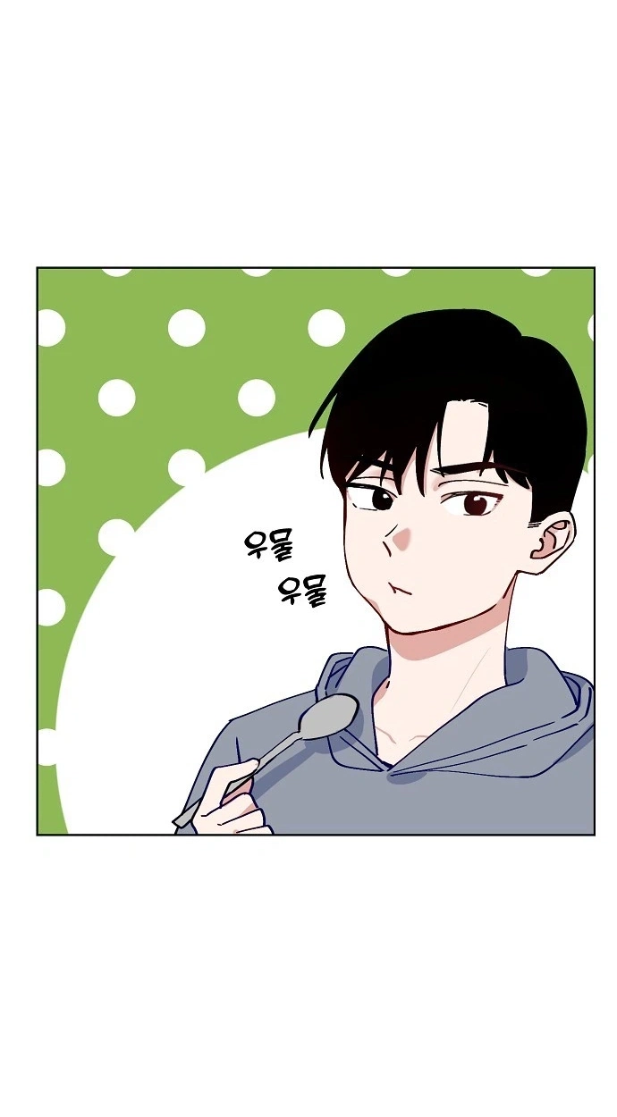 Read Classroom of Two chapter 43 image 53 on Lezhin