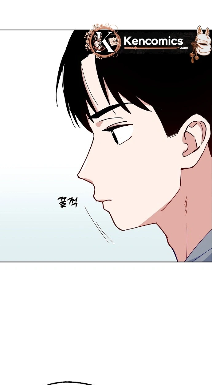 Read Classroom of Two chapter 43 image 54 on Lezhin