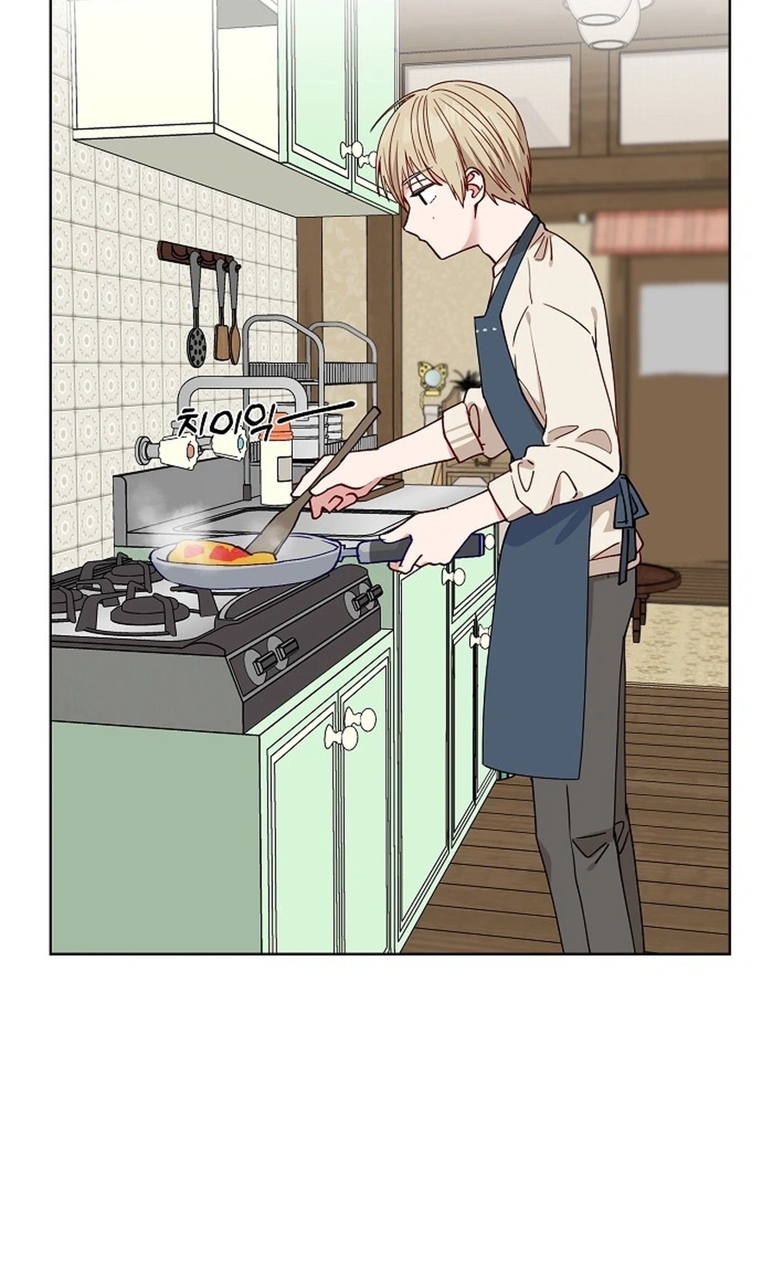 Read Classroom of Two chapter 43 image 6 on Lezhin