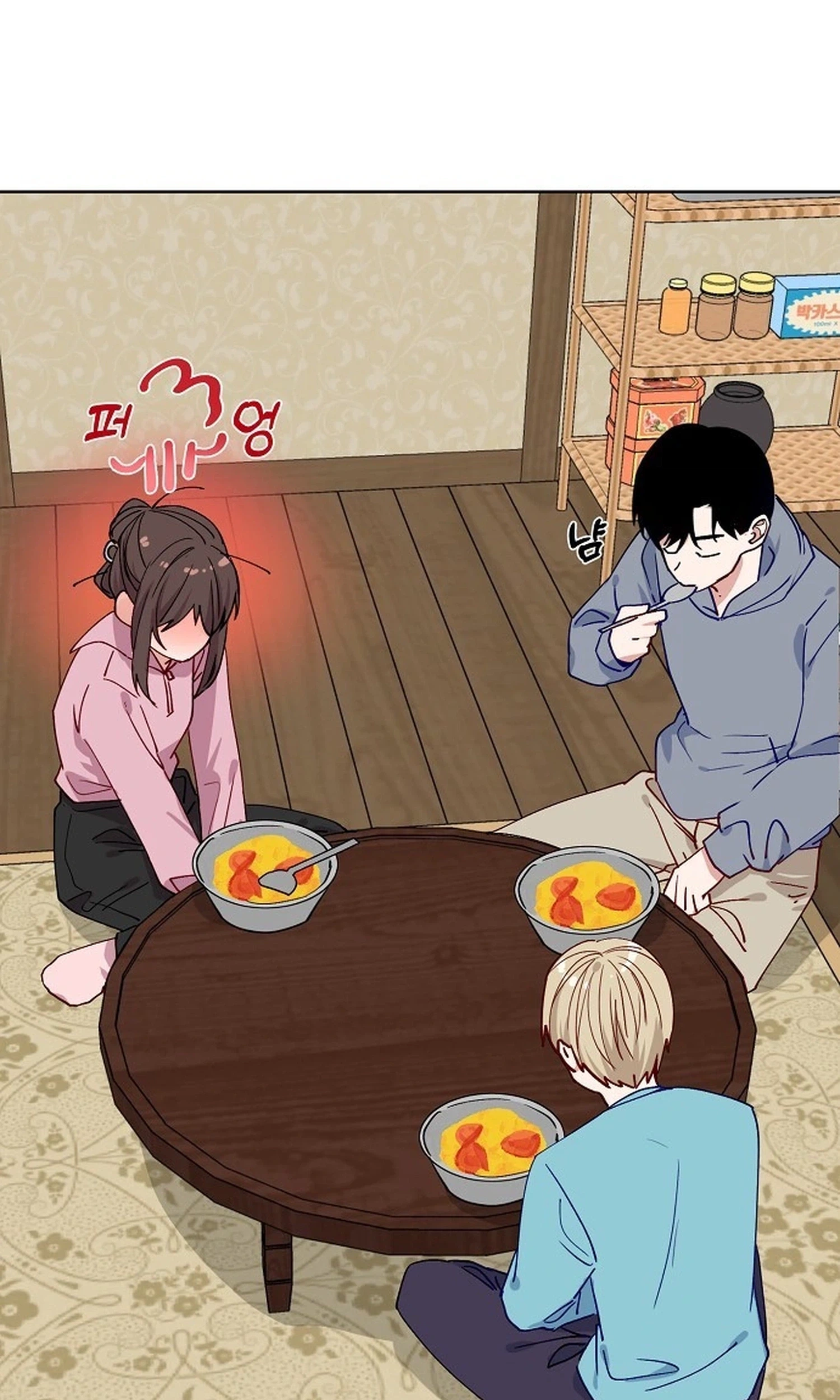 Read Classroom of Two chapter 43 image 66 on Lezhin