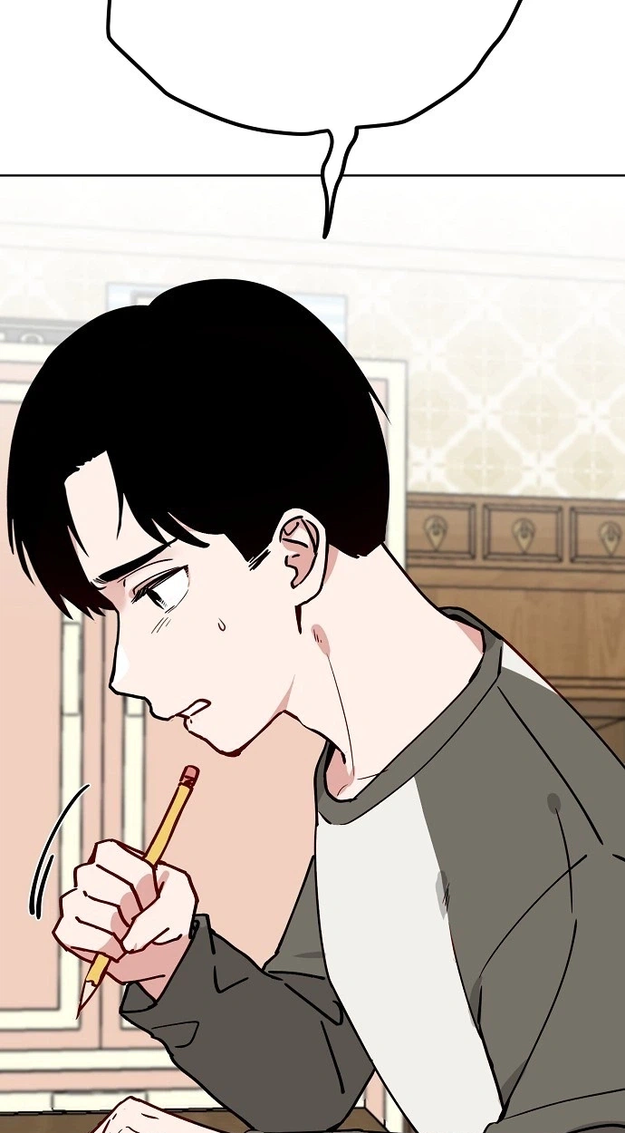 Read Classroom of Two chapter 44 image 12 on Lezhin