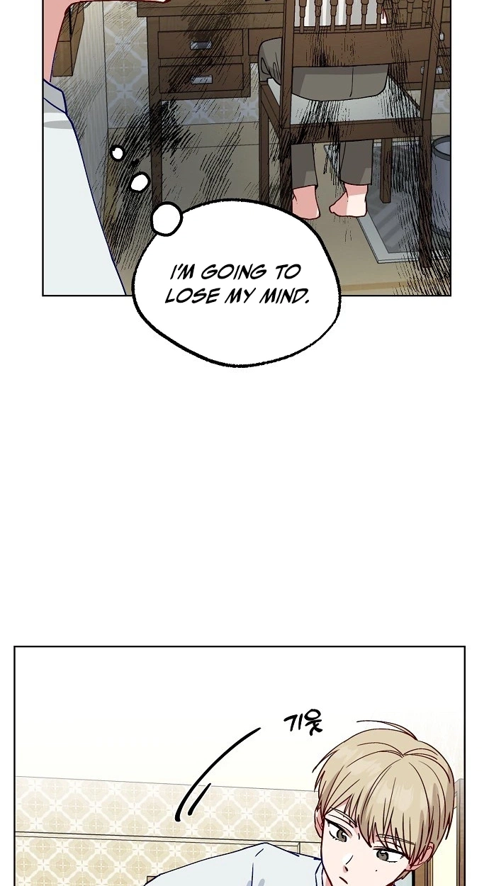Read Classroom of Two chapter 44 image 17 on Lezhin