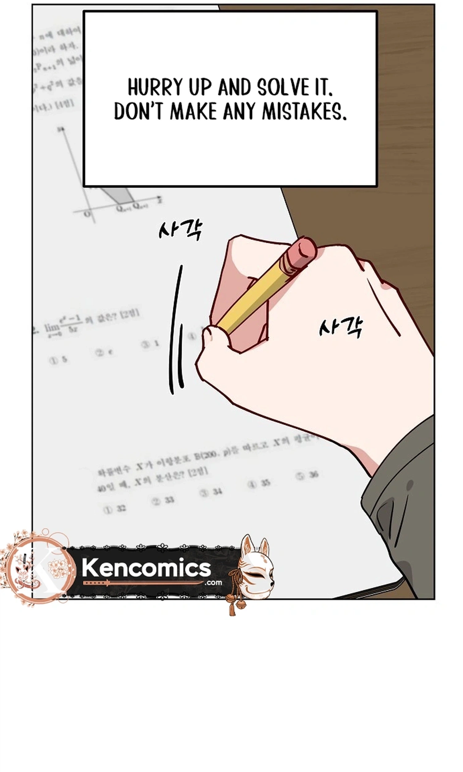 Read Classroom of Two chapter 44 image 2 on Lezhin