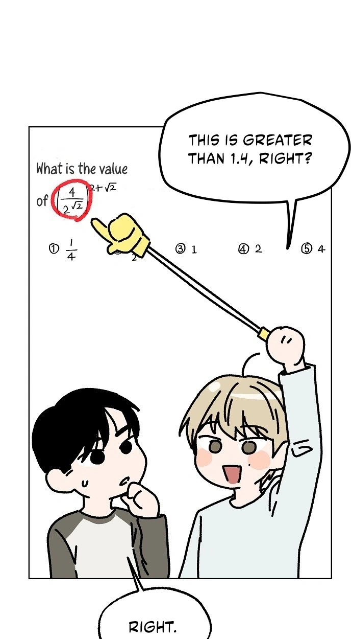 Read Classroom of Two chapter 44 image 21 on Lezhin