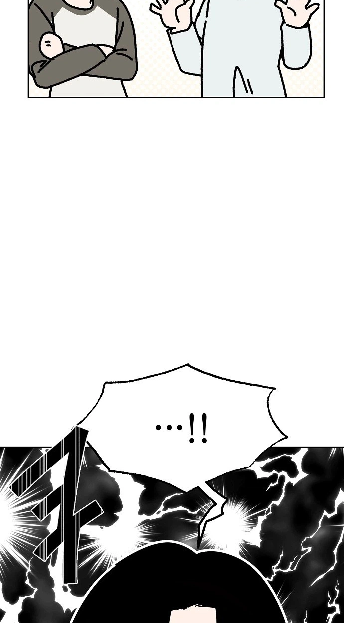 Read Classroom of Two chapter 44 image 24 on Lezhin