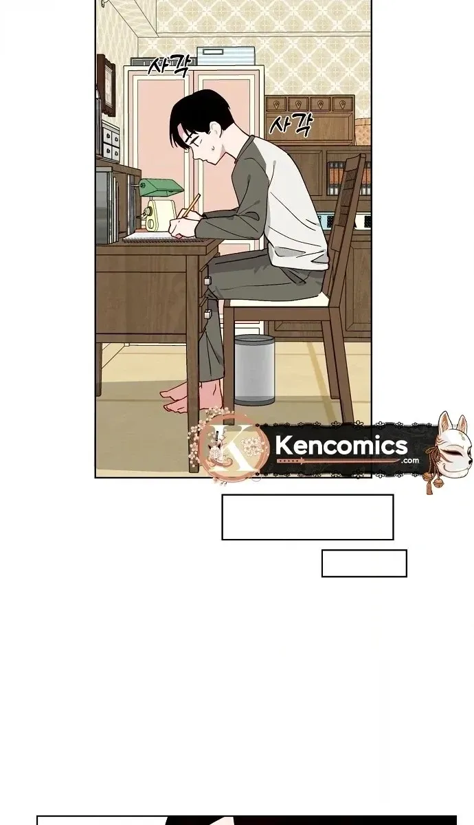 Read Classroom of Two chapter 44 image 29 on Lezhin