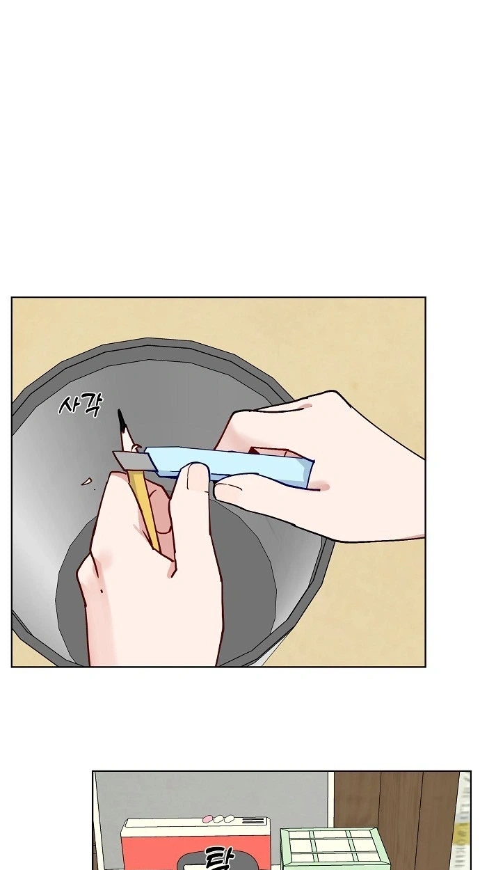 Read Classroom of Two chapter 44 image 34 on Lezhin