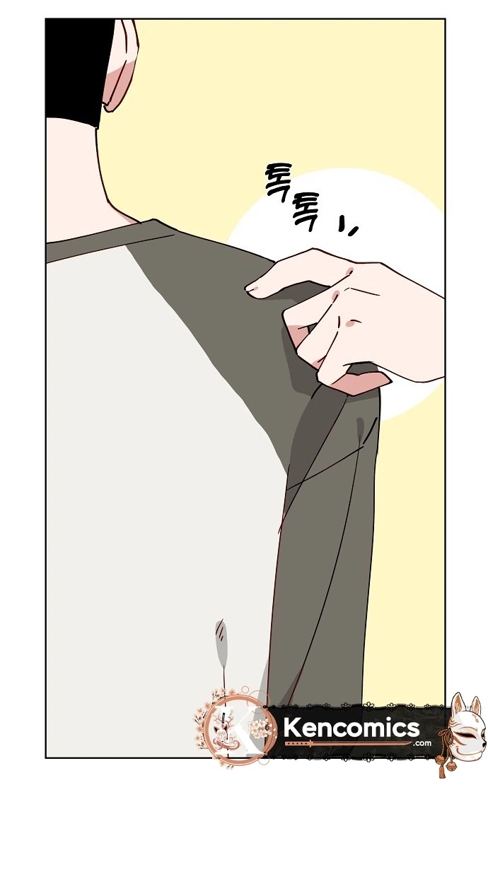 Read Classroom of Two chapter 44 image 46 on Lezhin