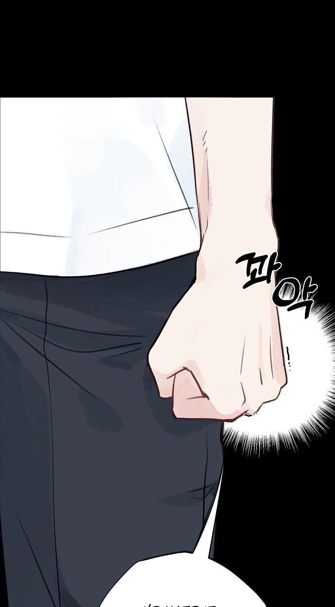 Read Classroom of Two chapter 44 image 67 on Lezhin