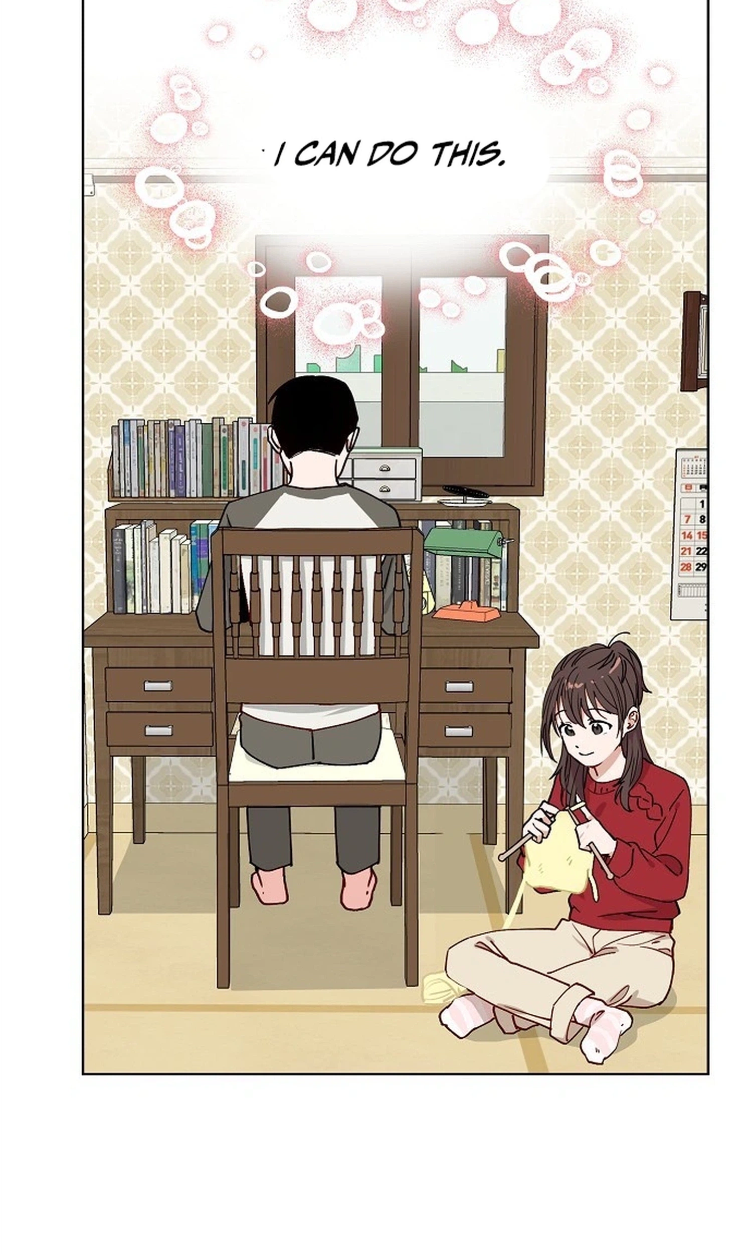 Read Classroom of Two chapter 44 image 78 on Lezhin