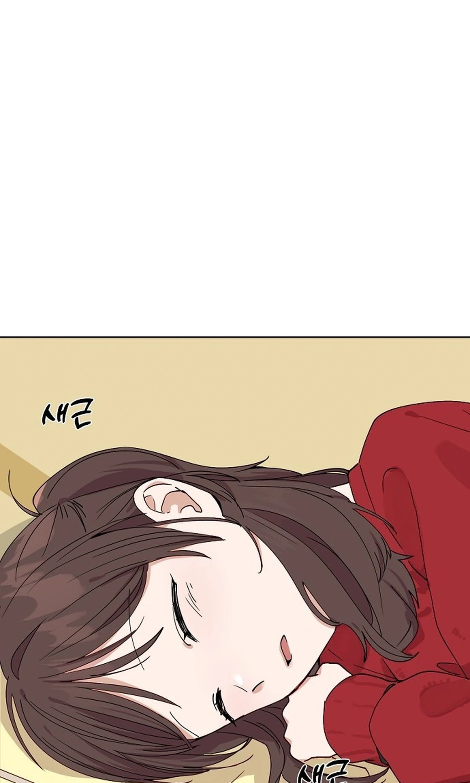 Read Classroom of Two chapter 44 image 81 on Lezhin