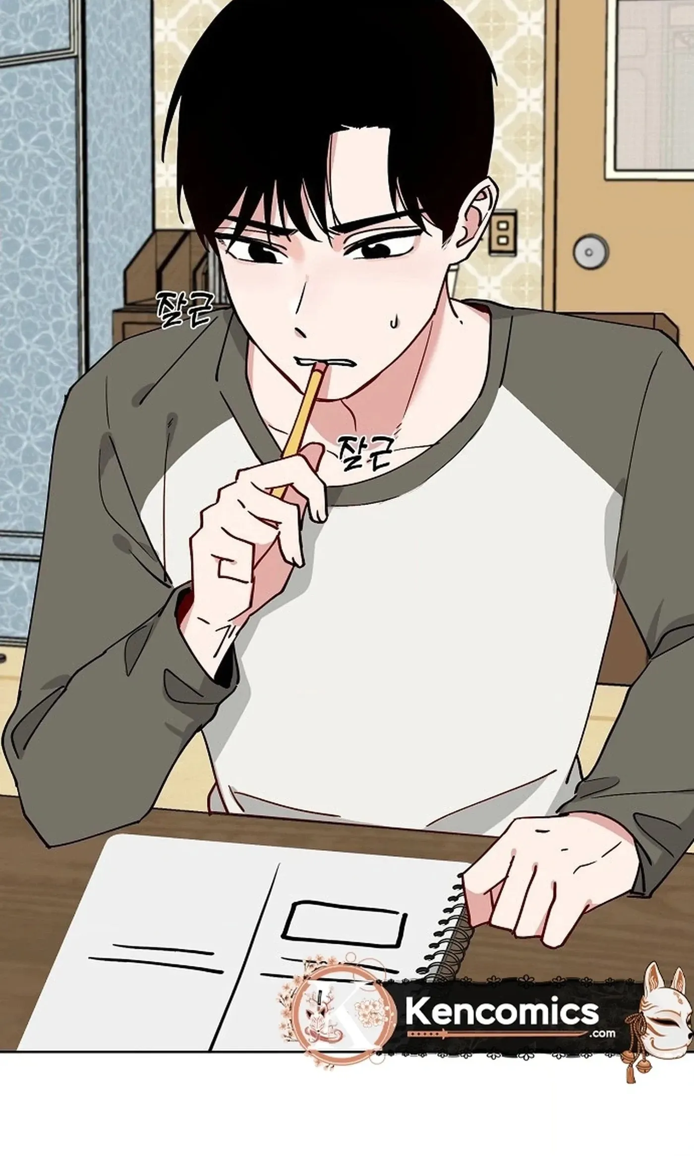 Read Classroom of Two chapter 44 image 9 on Lezhin