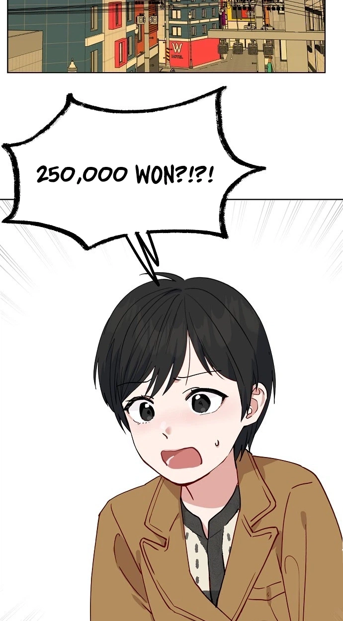 Read Classroom of Two chapter 45 image 17 on Lezhin