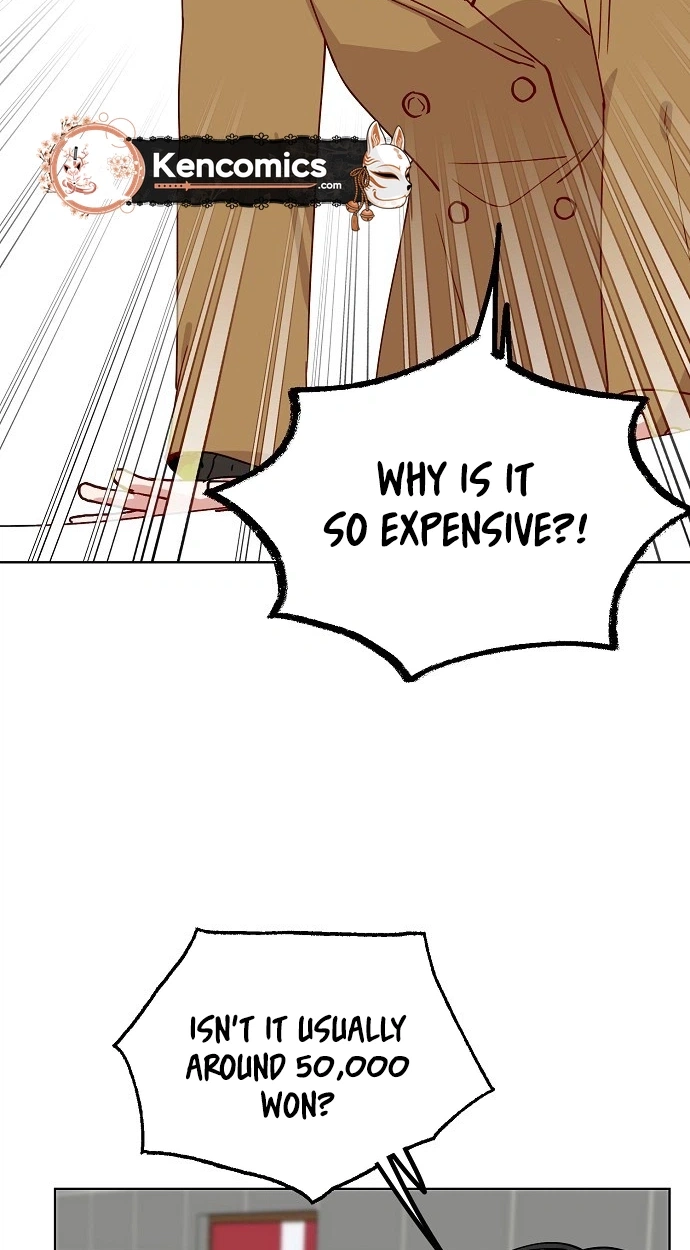 Read Classroom of Two chapter 45 image 18 on Lezhin