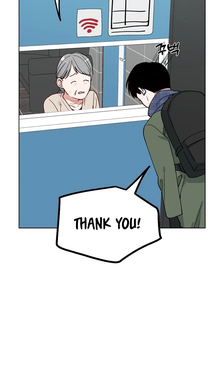Read Classroom of Two chapter 45 image 41 on Lezhin