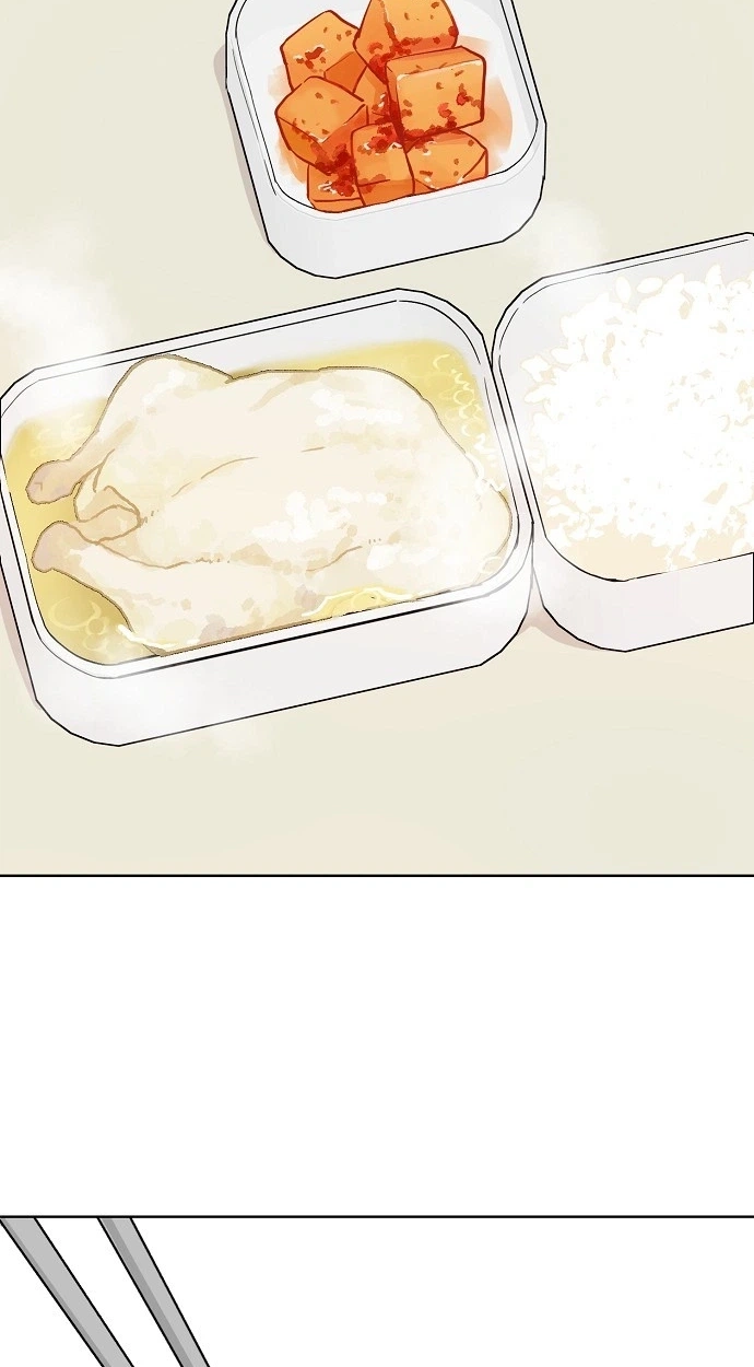 Read Classroom of Two chapter 45 image 45 on Lezhin