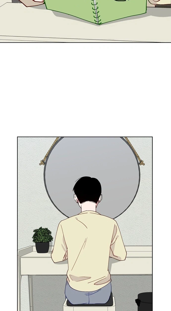 Read Classroom of Two chapter 45 image 50 on Lezhin