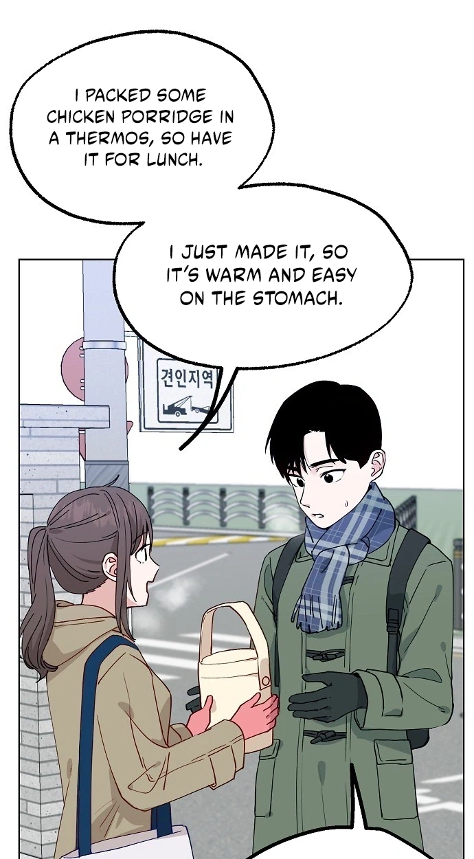 Read Classroom of Two chapter 45 image 72 on Lezhin