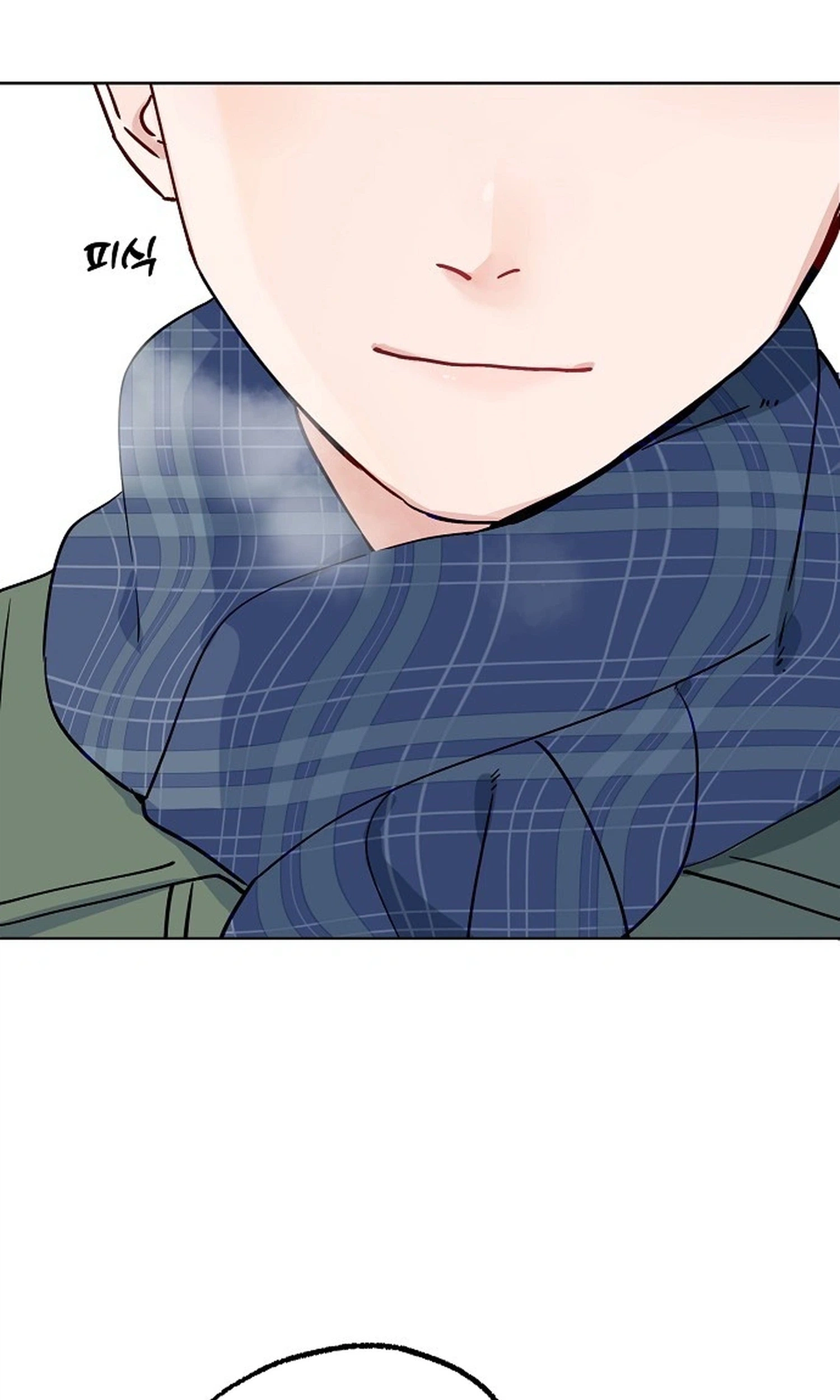 Read Classroom of Two chapter 45 image 76 on Lezhin