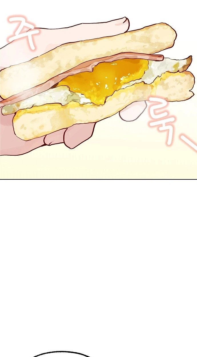 Read Classroom of Two chapter 46 image 12 on Lezhin