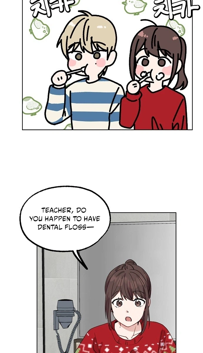 Read Classroom of Two chapter 46 image 20 on Lezhin