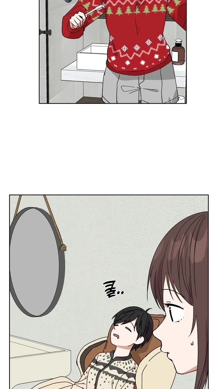 Read Classroom of Two chapter 46 image 21 on Lezhin