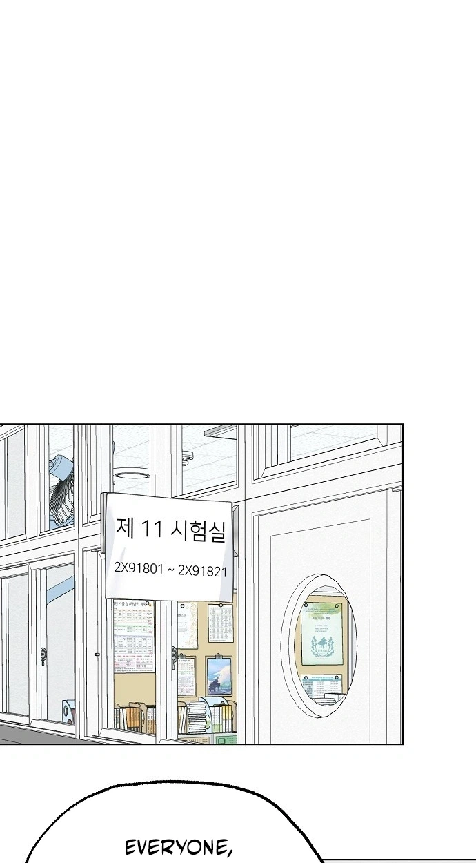 Read Classroom of Two chapter 46 image 54 on Lezhin