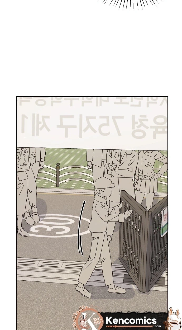 Read Classroom of Two chapter 46 image 61 on Lezhin