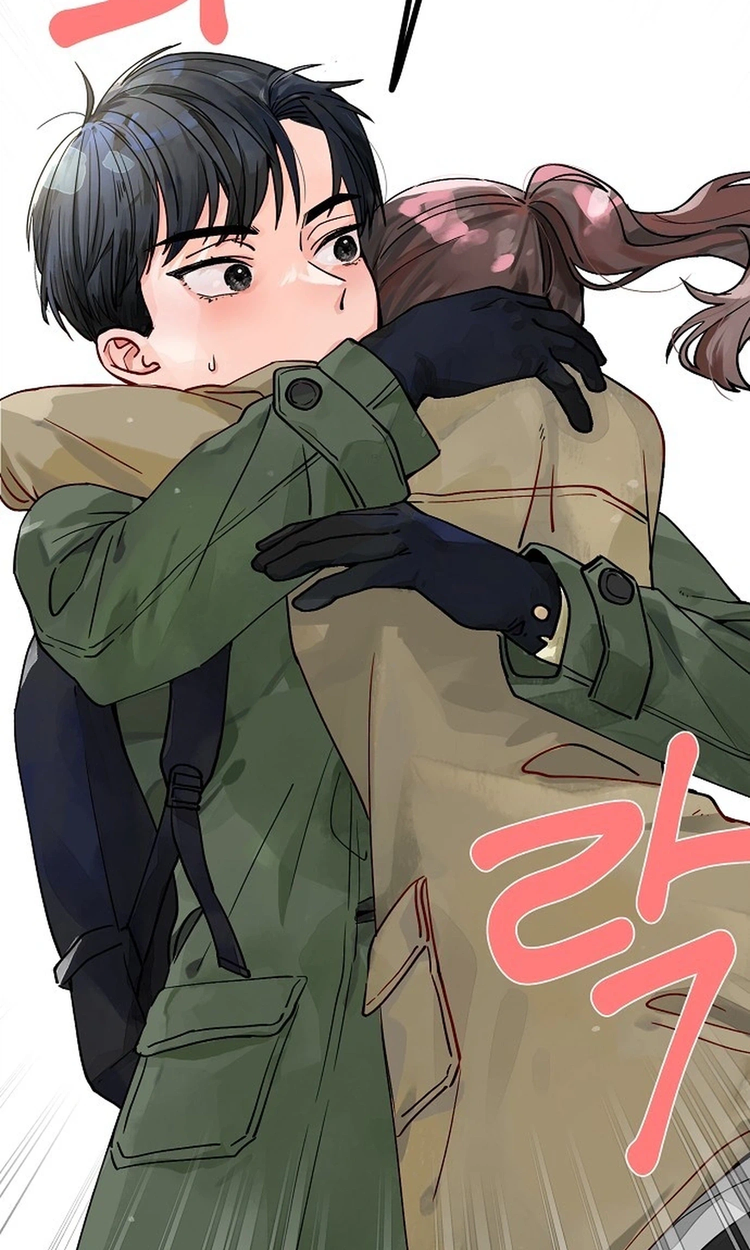Read Classroom of Two chapter 46 image 67 on Lezhin