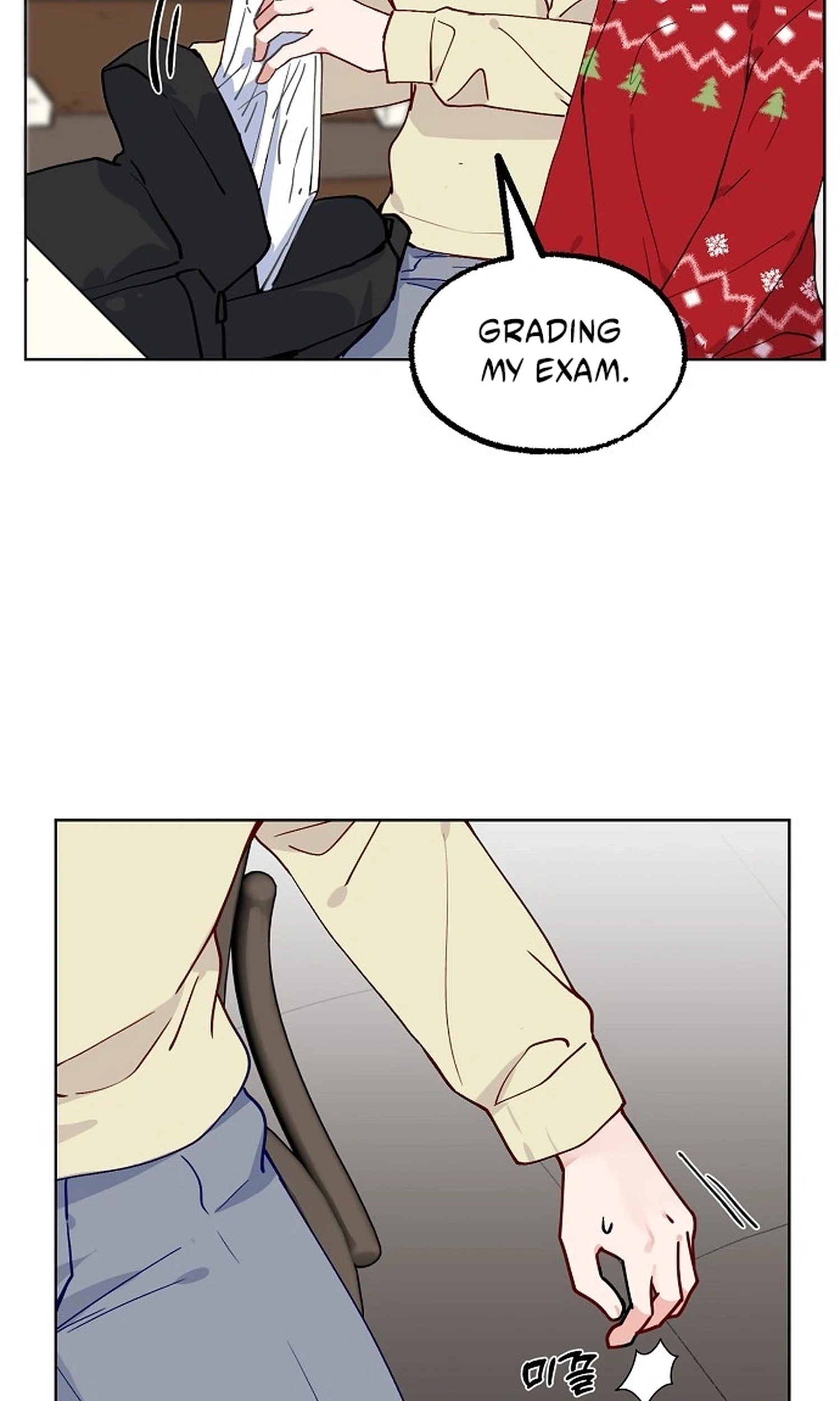 Read Classroom of Two chapter 47 image 3 on Lezhin
