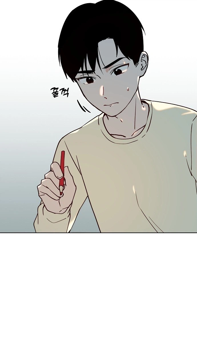 Read Classroom of Two chapter 47 image 48 on Lezhin