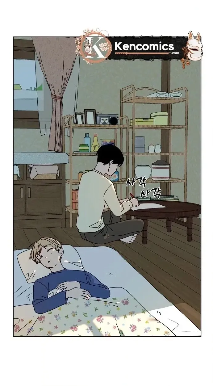Read Classroom of Two chapter 47 image 49 on Lezhin