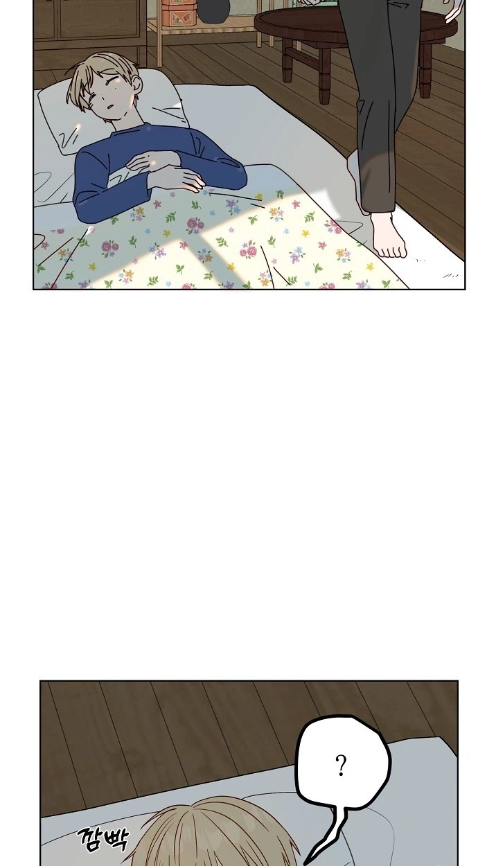 Read Classroom of Two chapter 47 image 53 on Lezhin