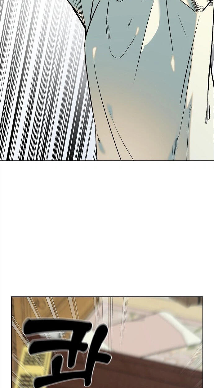 Classroom of Two Chapter 48 page 27 - 