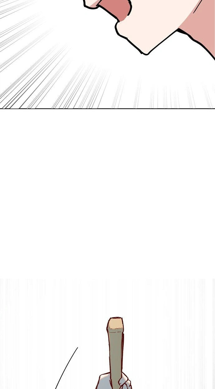 Classroom of Two Chapter 48 page 34 - 