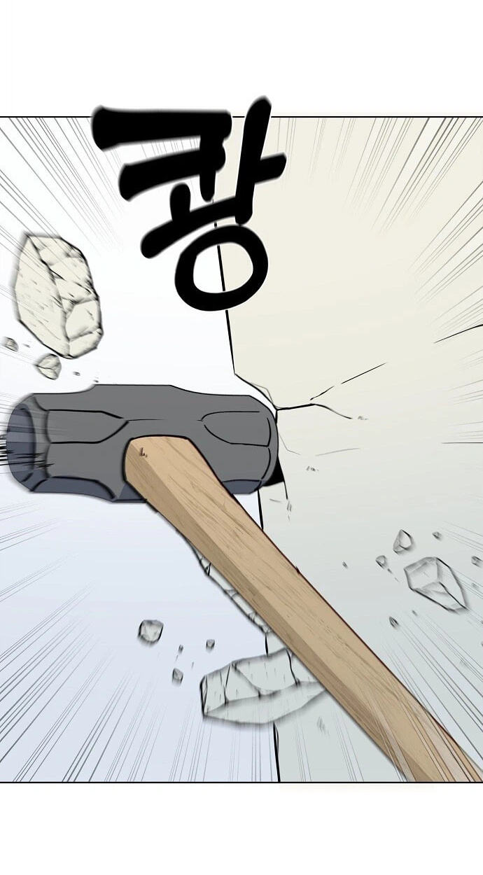 Classroom of Two Chapter 48 page 46 - 