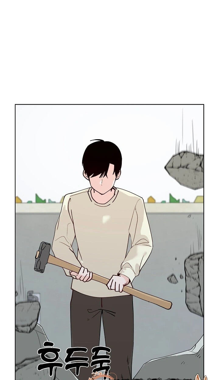 Classroom of Two Chapter 48 page 47 - 