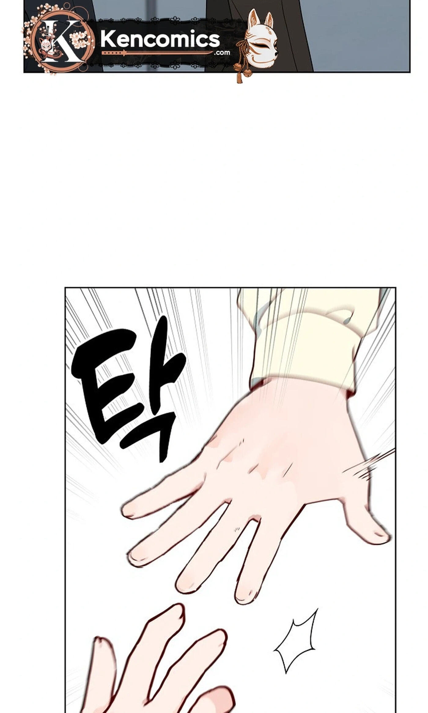 Classroom of Two Chapter 48 page 10 - 