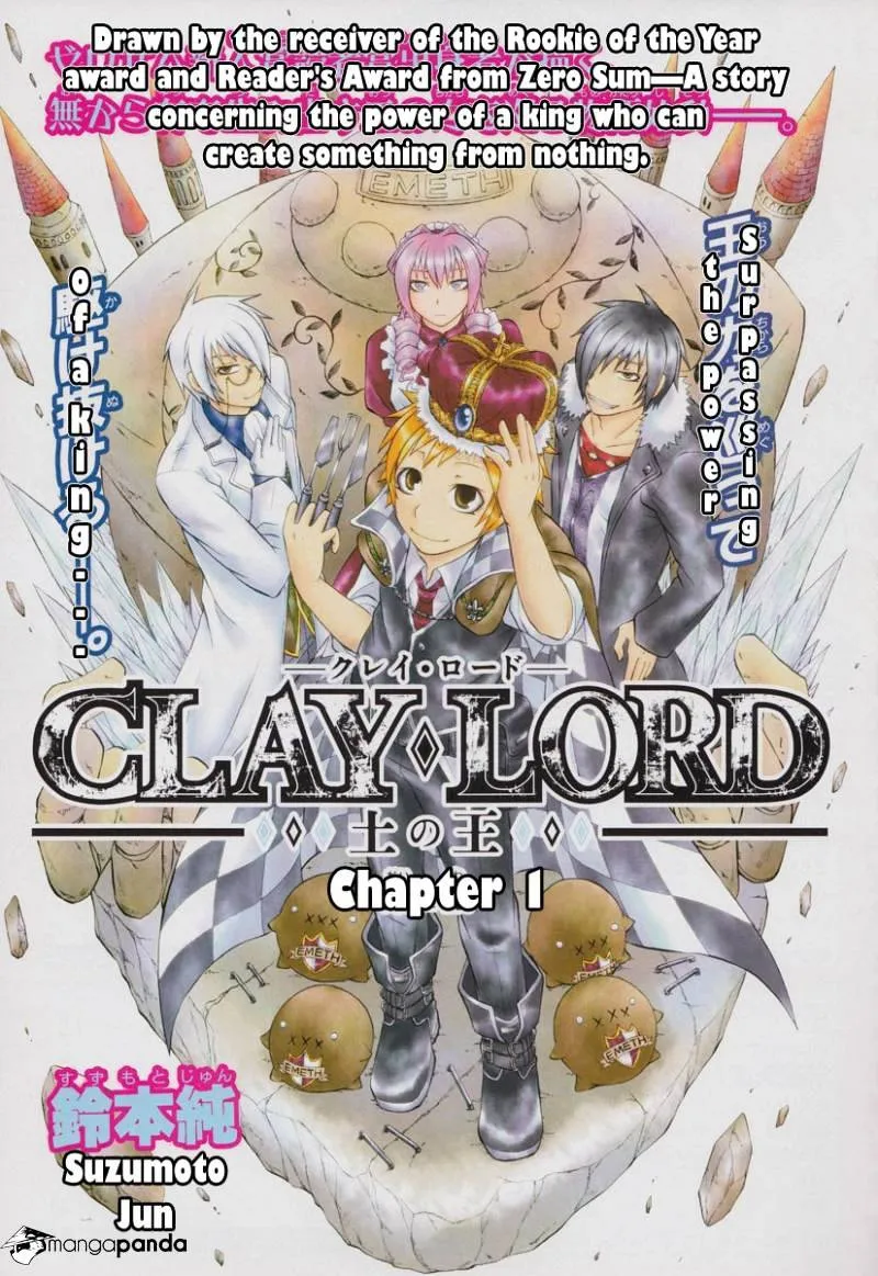 Read Clay Lord chapter 1 image 1 on Lezhin